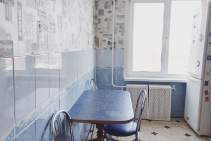 ул. Ленинская, 41, 2 этаж